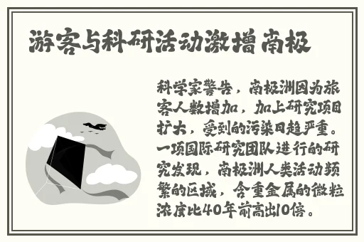 亚洲无线一线二线三线区别