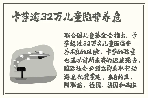 李宗瑞按摩女第几集
